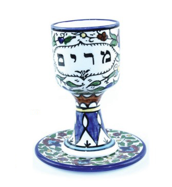 Yetta (Hannukah Mug)