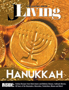 Hanukkah & Giving 2025